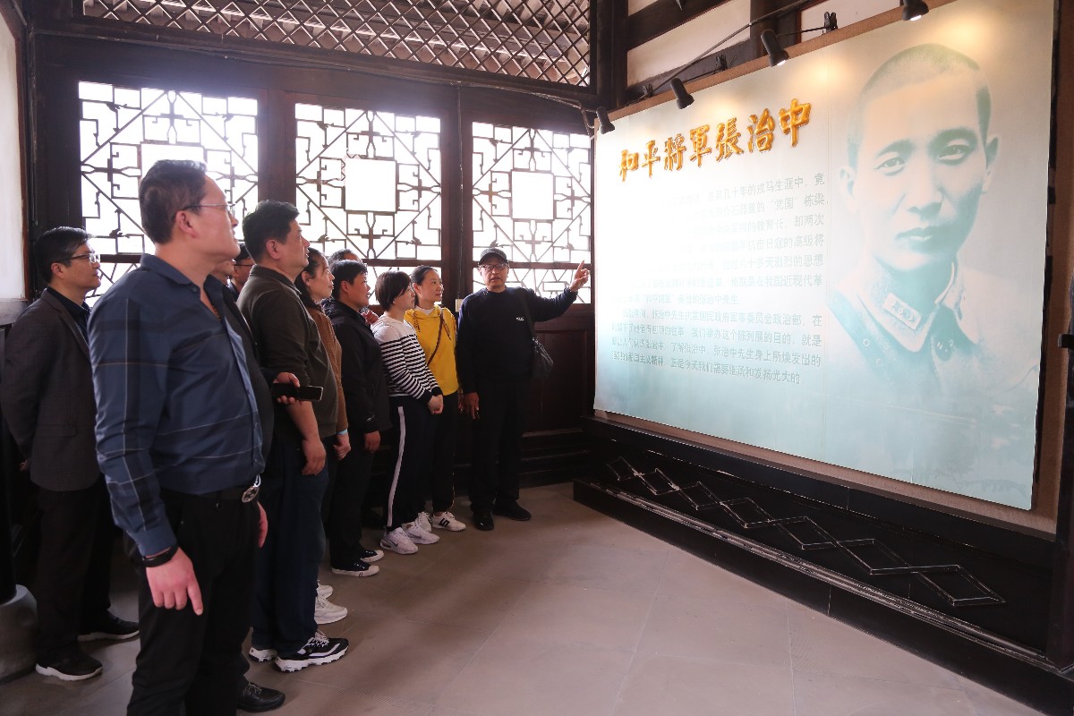 微信图片_20230421132023.jpg