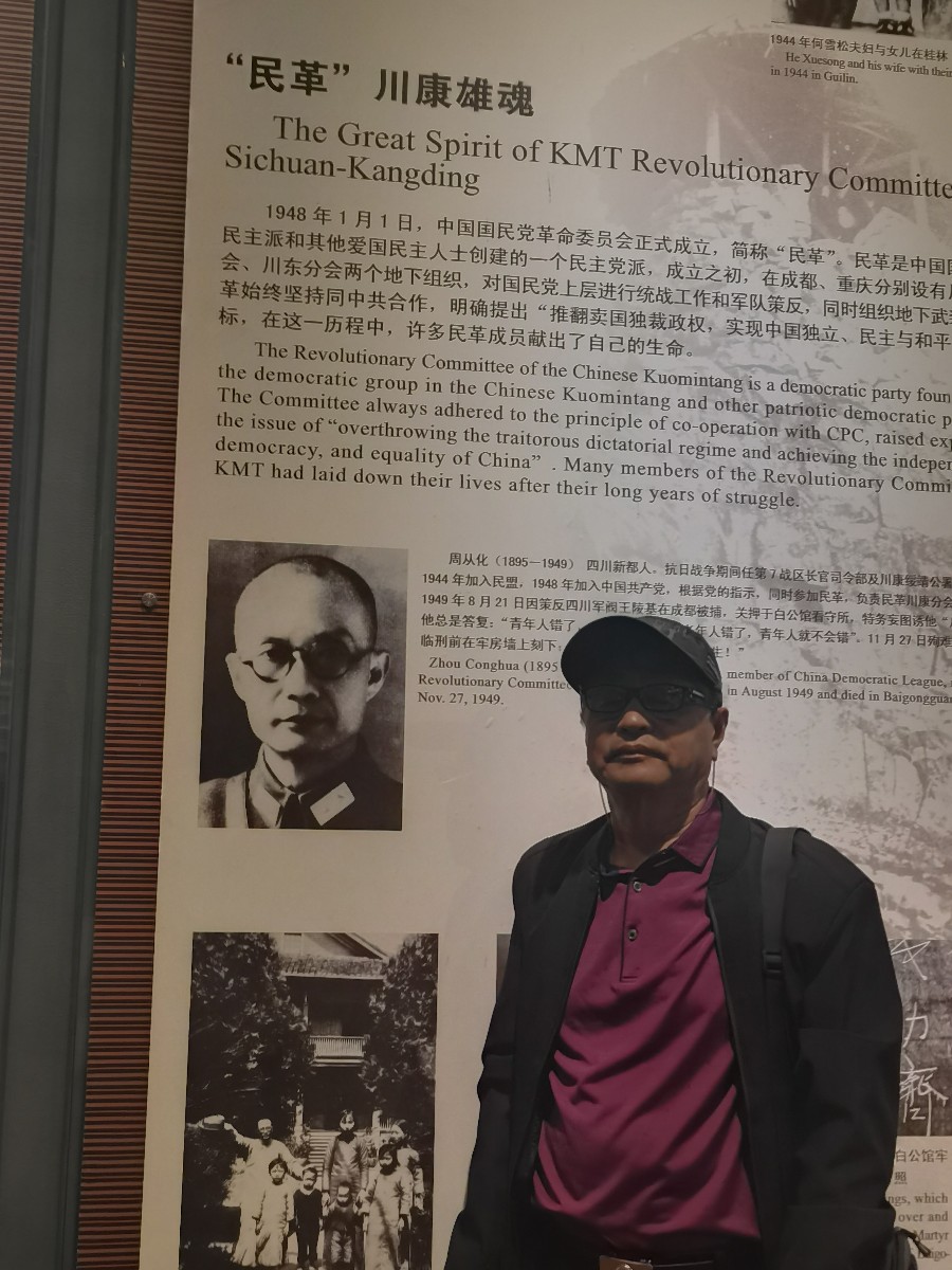 微信图片_20230421132034.jpg