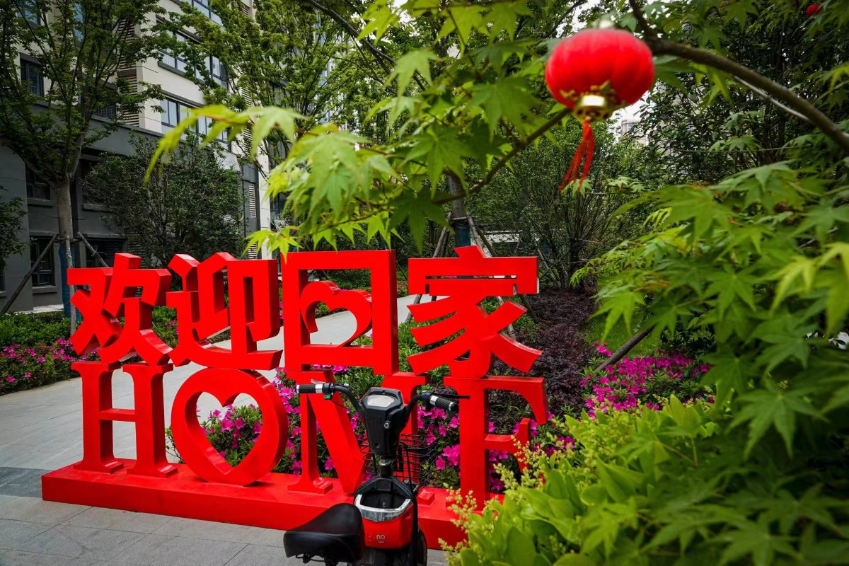 微信图片_20230423092432.jpg