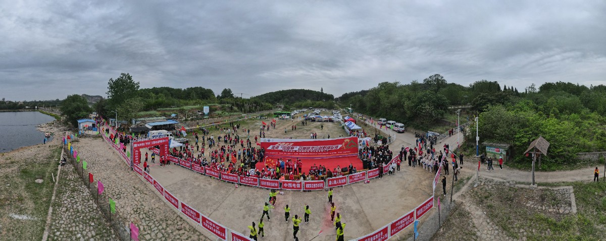 dji_fly_20230422_075504_853_1682121313872_pano.jpg