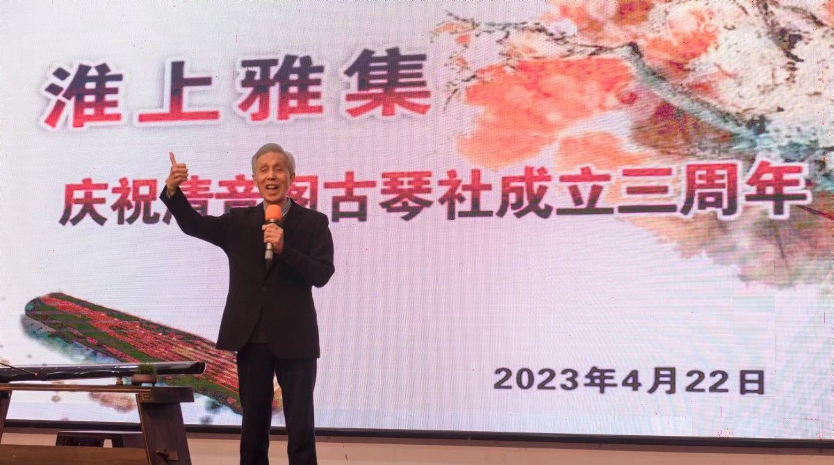 微信图片_20230426133429.jpg