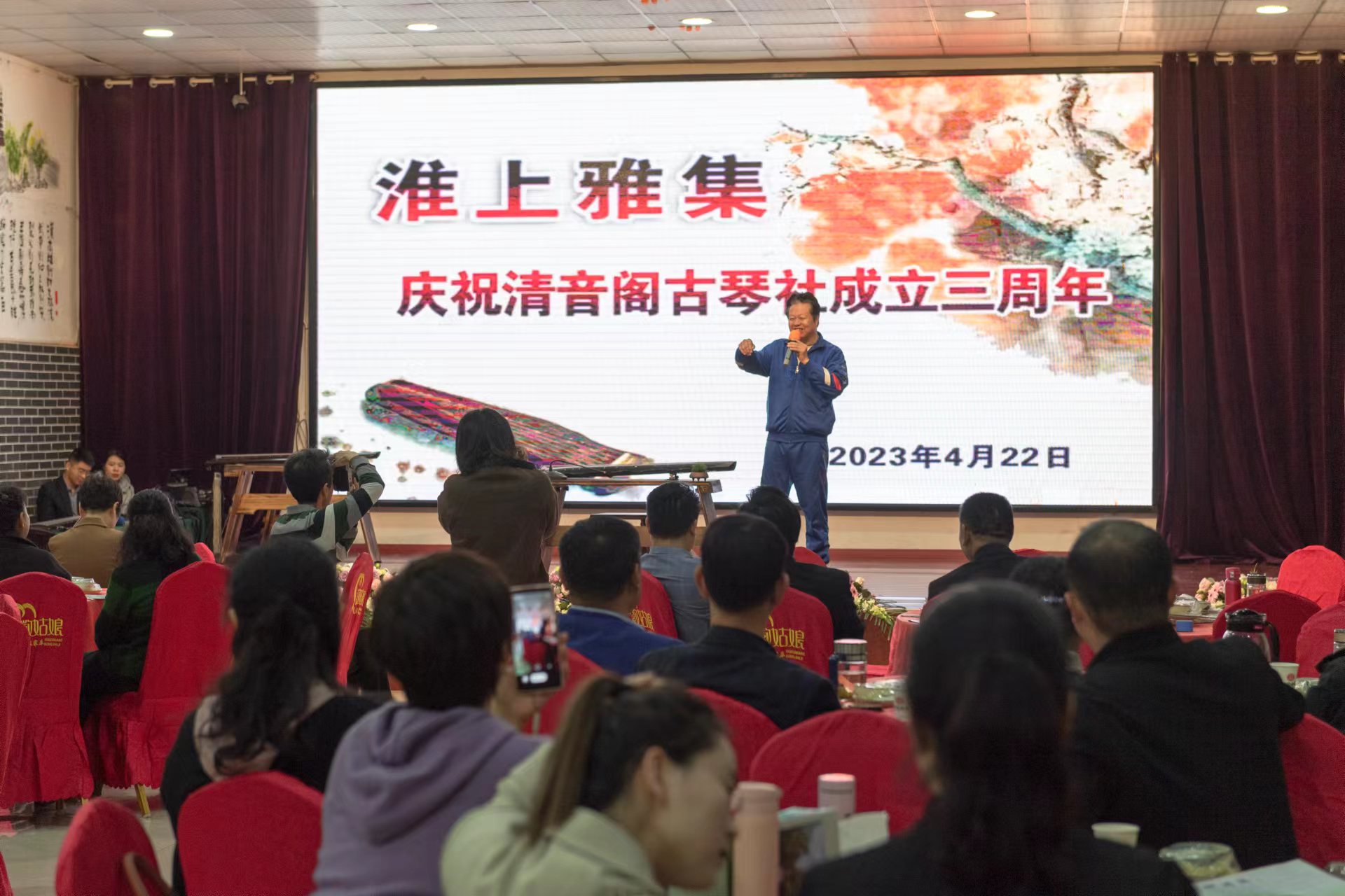 微信图片_20230426135228.jpg