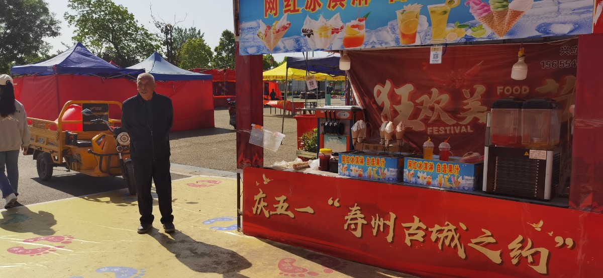 微信图片_202305011027225.jpg 微信图片_202305011027225.jpg