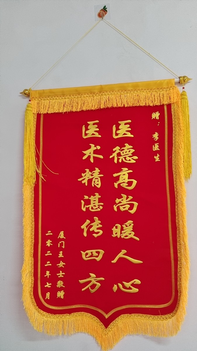 微信图片_20230508093248.jpg