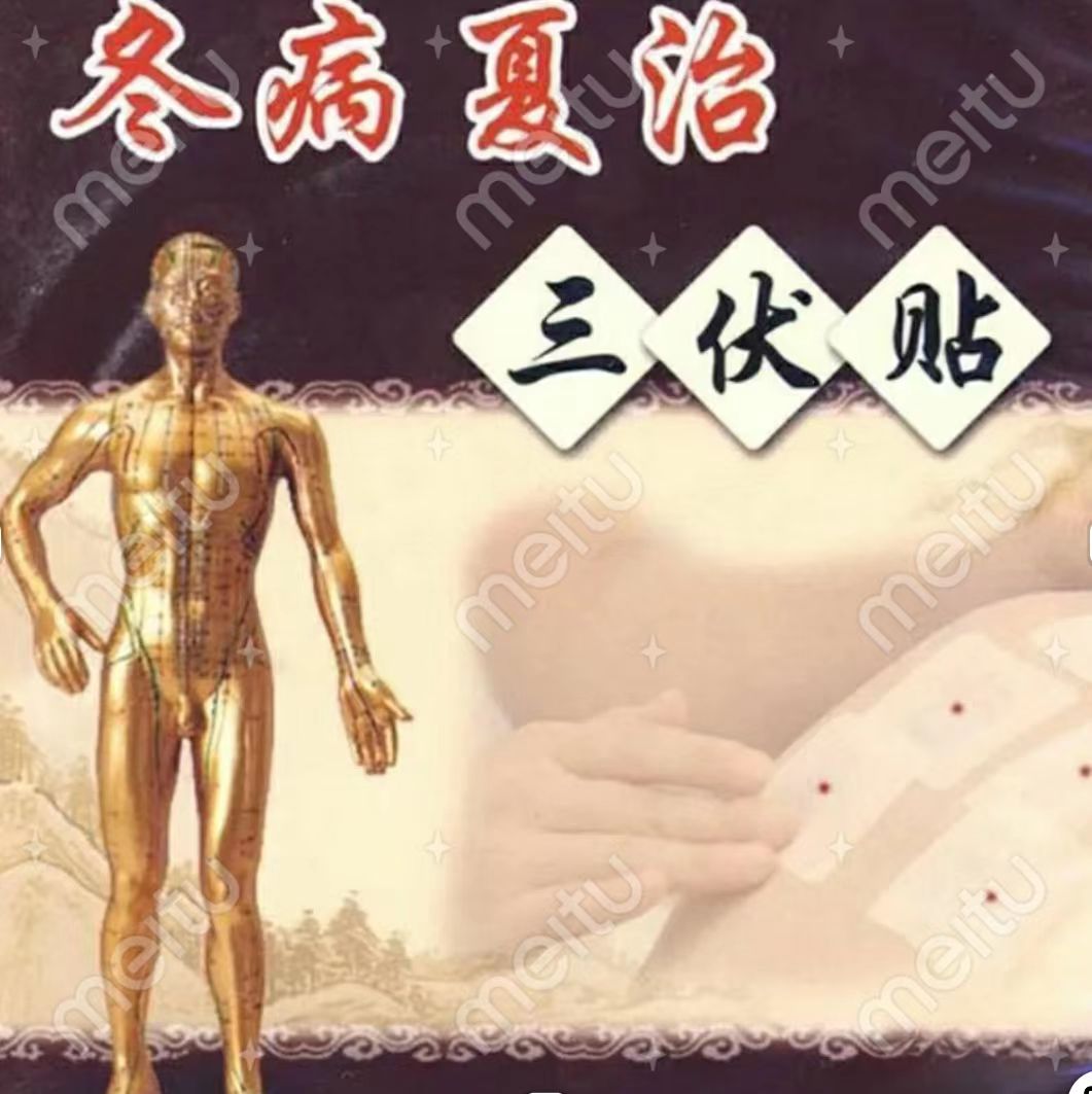 微信图片_20230522145824.jpg 微信图片_20230522145824.jpg