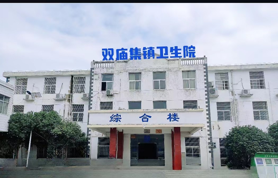 微信图片_20230522161033.jpg 微信图片_20230522161033.jpg