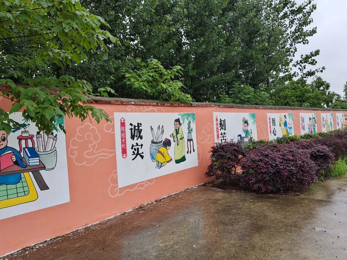 微信图片_20230605235457.jpg 微信图片_20230605235457.jpg