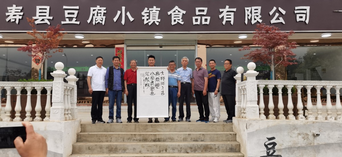 微信图片_20230607211937.jpg 微信图片_20230607211937.jpg
