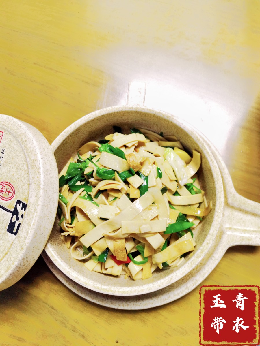 微信图片_20230607211916.jpg