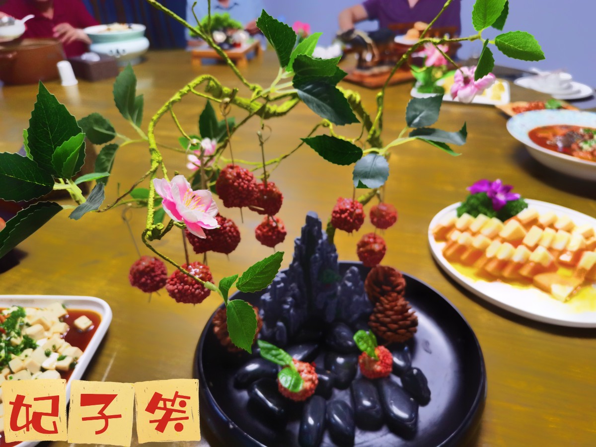 微信图片_20230607211951.jpg