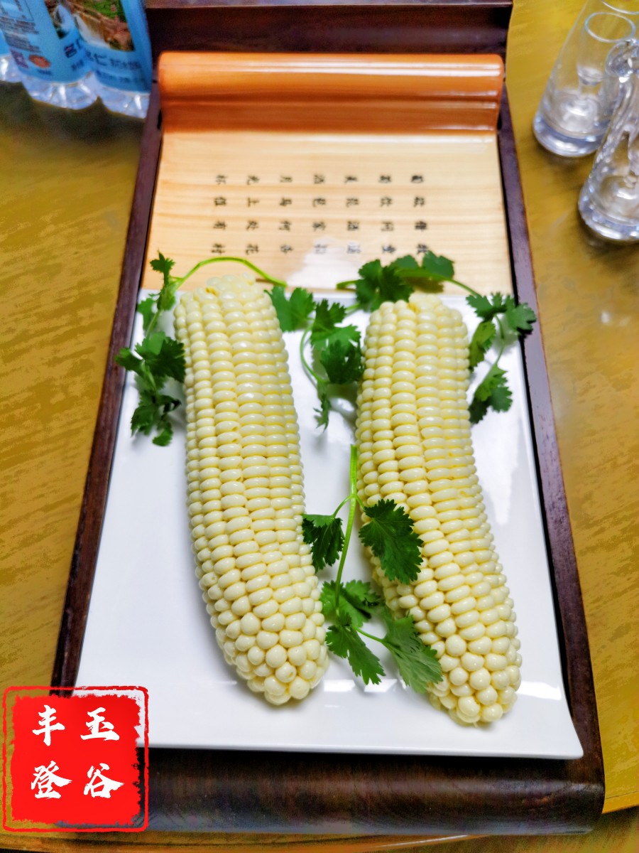 微信图片_20230607212123.jpg