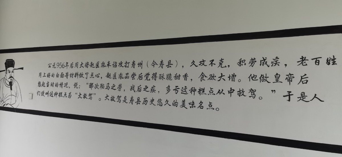 微信图片_202306072134076.jpg