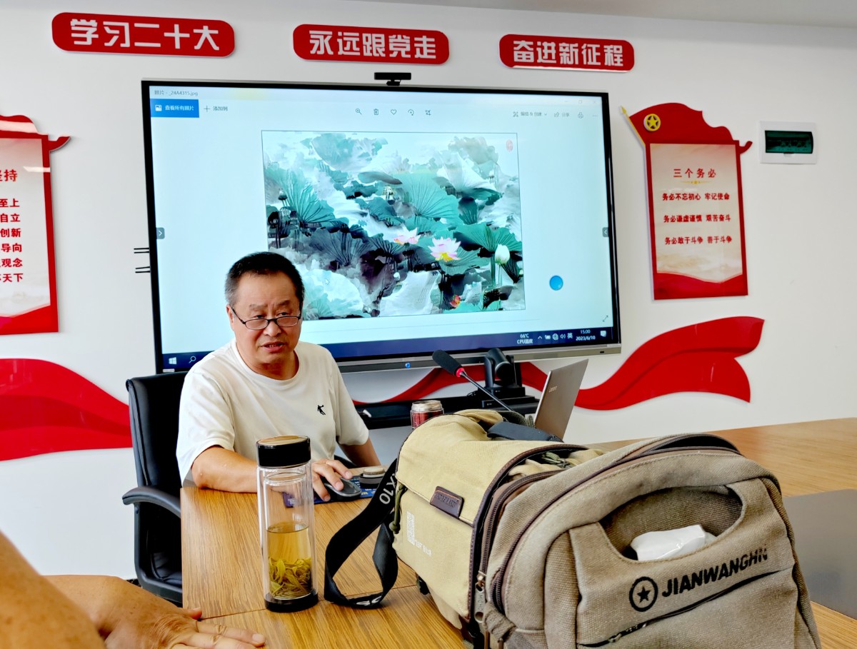 微信图片_20230610231925.jpg
