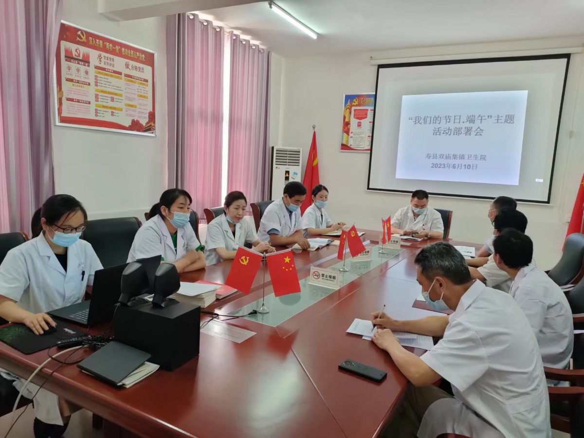 微信图片_20230615103513.jpg