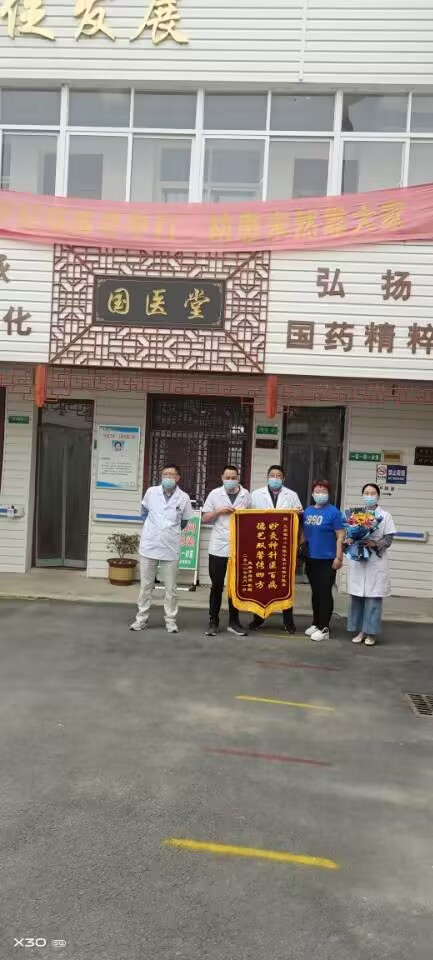 图片4.png