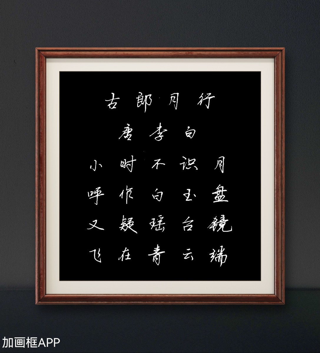 a9aa0db0-1228-11ee-b04f-a3bcc45c758b.jpg