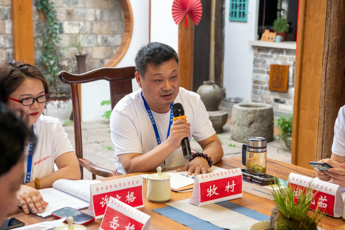 微信图片_20230625173445.jpg