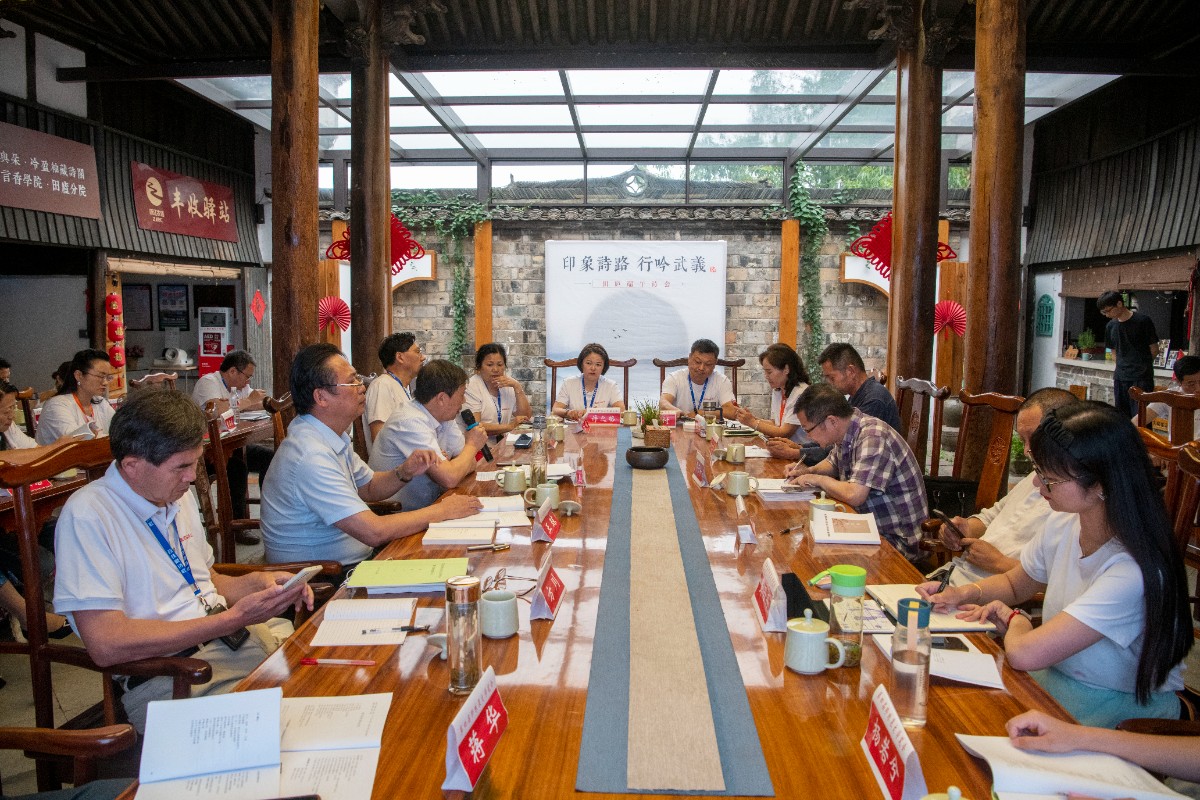 微信图片_20230625174248.jpg