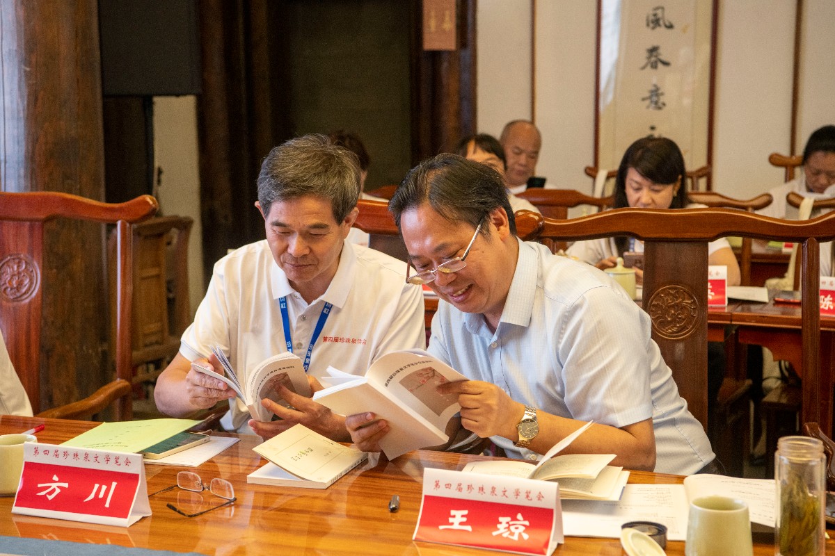 微信图片_20230625174528.jpg