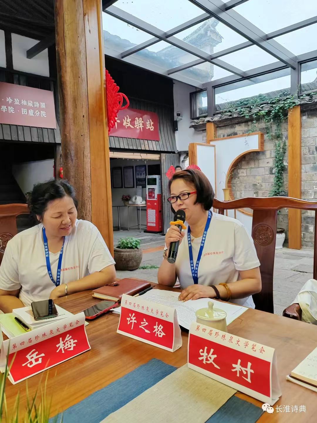微信图片_20230625180041.jpg