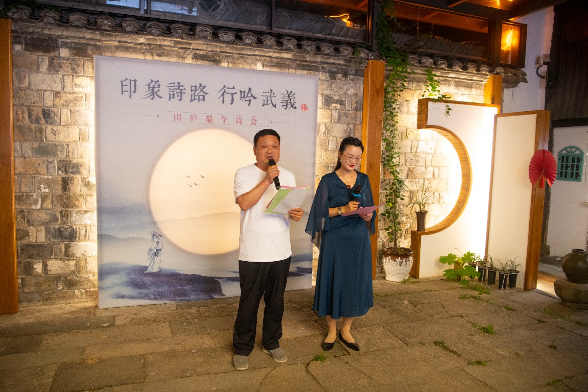 微信图片_20230625192012.jpg