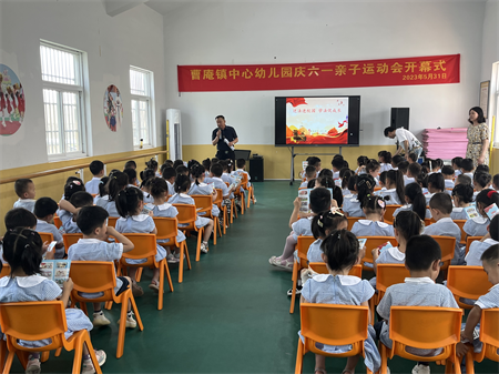 图片 2.png