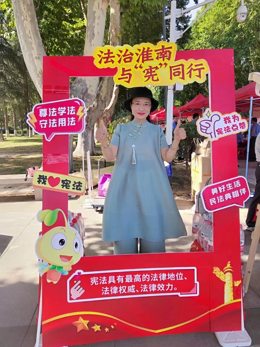 微信图片_20230627210513.jpg