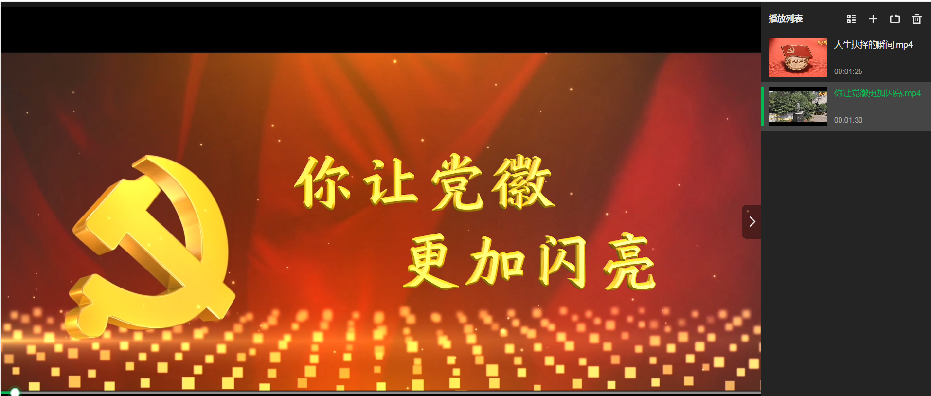 图片1.png