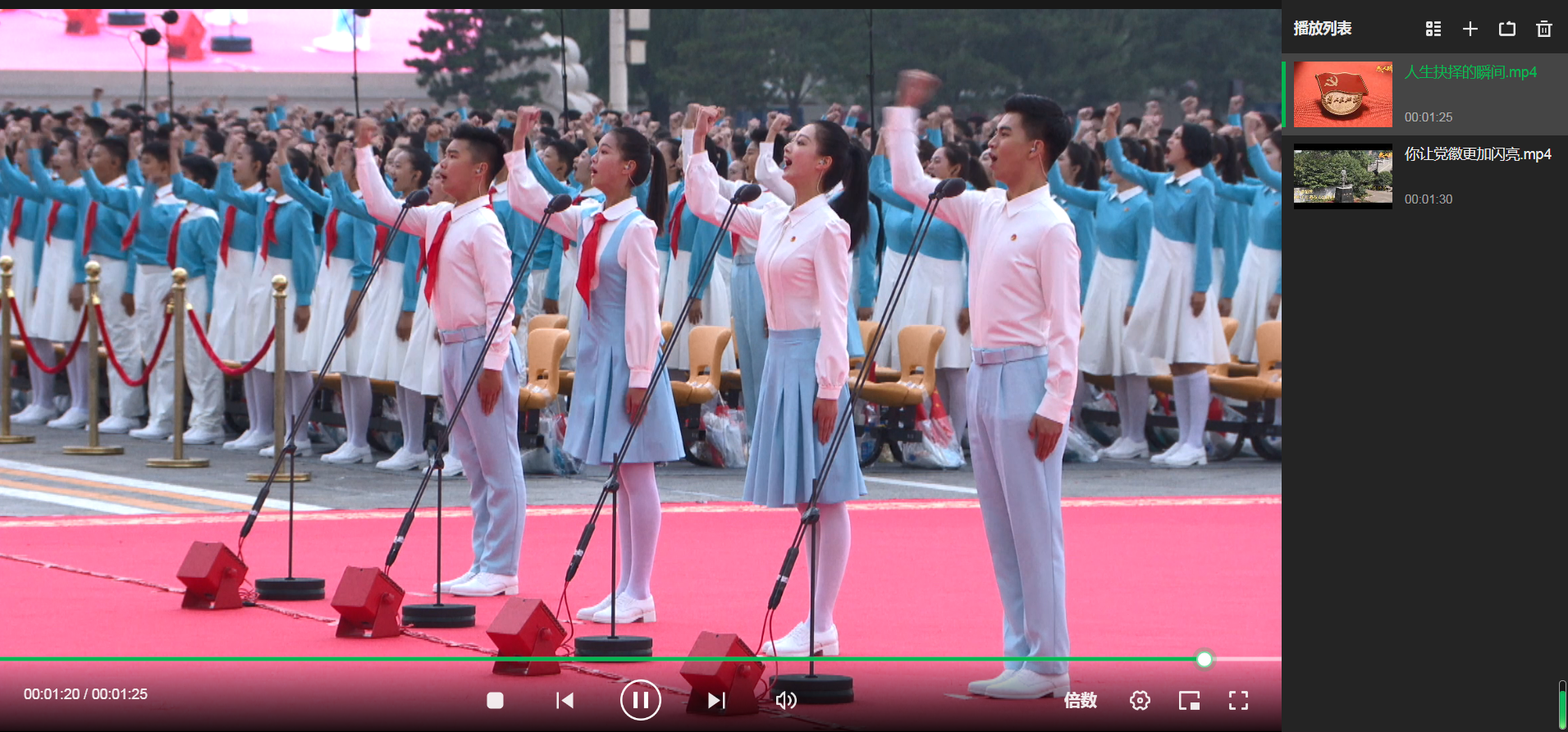 图片5.png