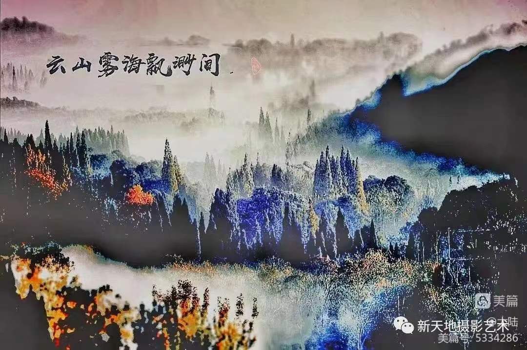 微信图片_20230711171542.jpg 微信图片_20230711171542.jpg