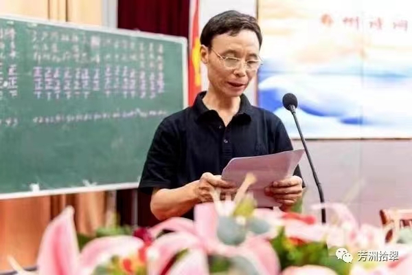 微信图片_20230714112421.jpg 微信图片_20230714112421.jpg