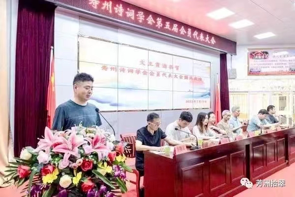 微信图片_20230714112327.jpg