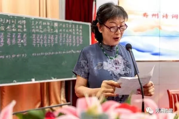 微信图片_20230714112335.jpg
