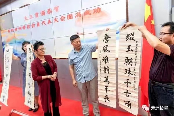 微信图片_20230714112416.jpg