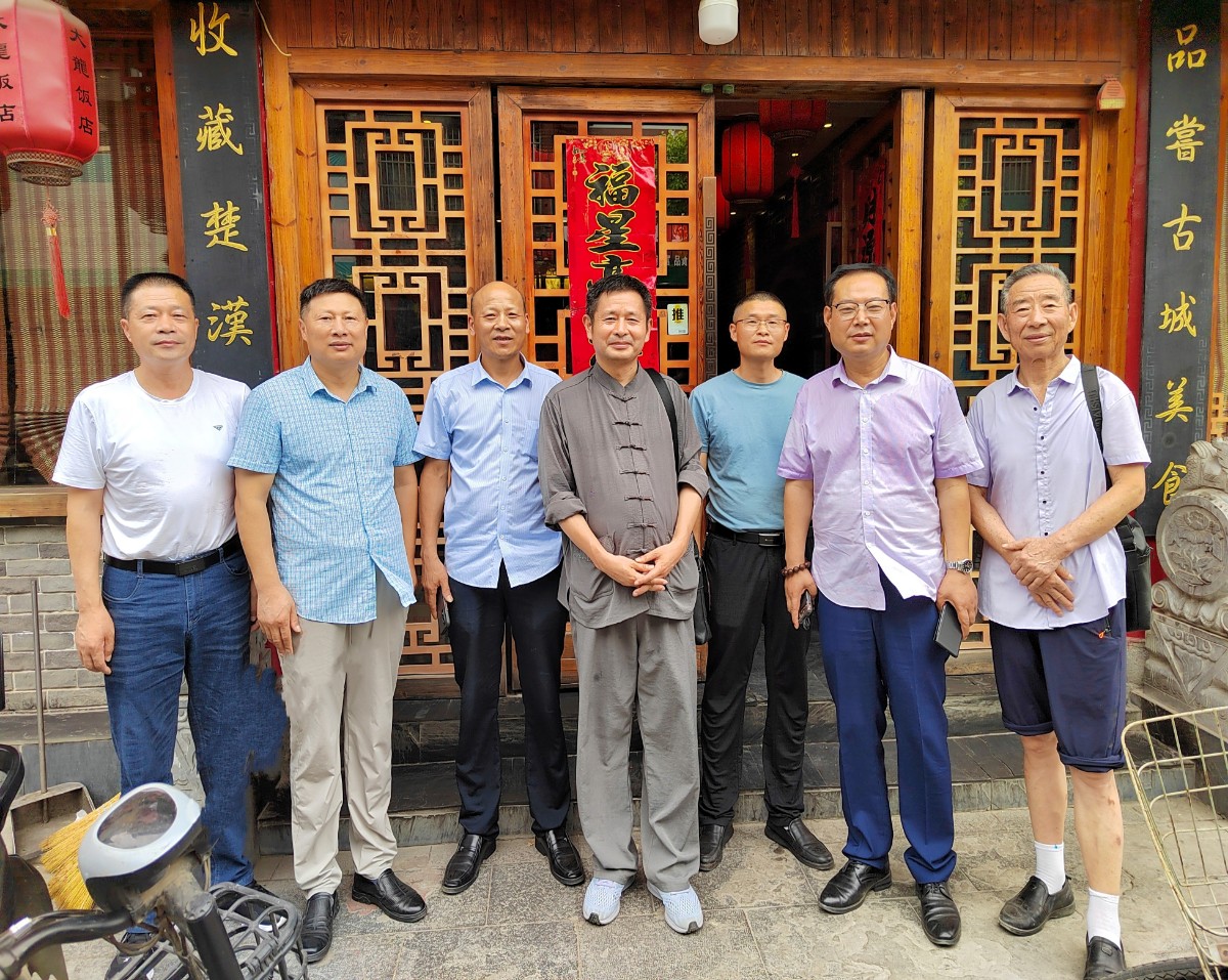 微信图片_202307141410013.jpg