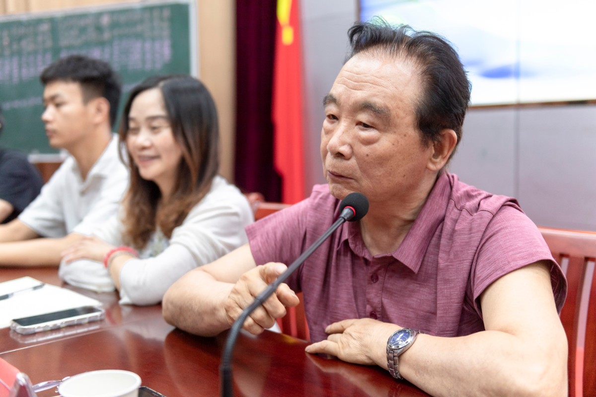 微信图片_202307141410015.jpg