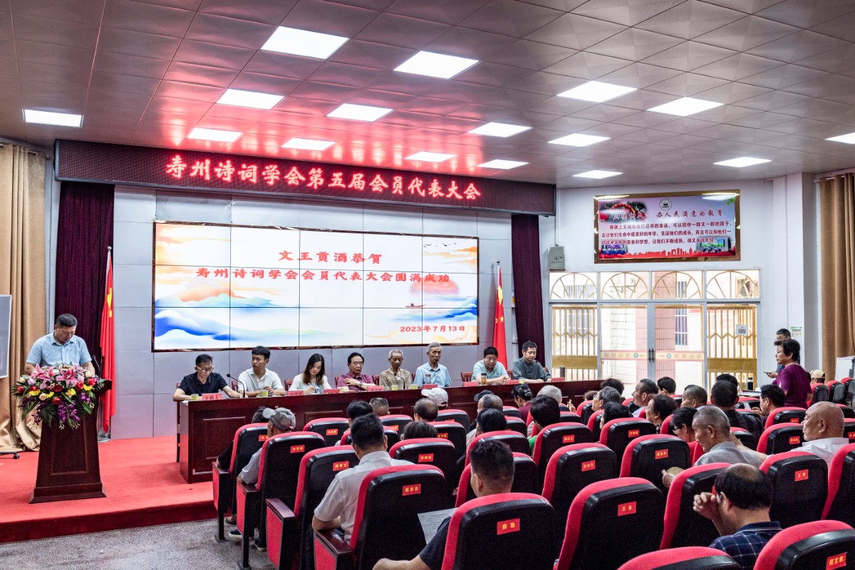 微信图片_202307141410017.jpg