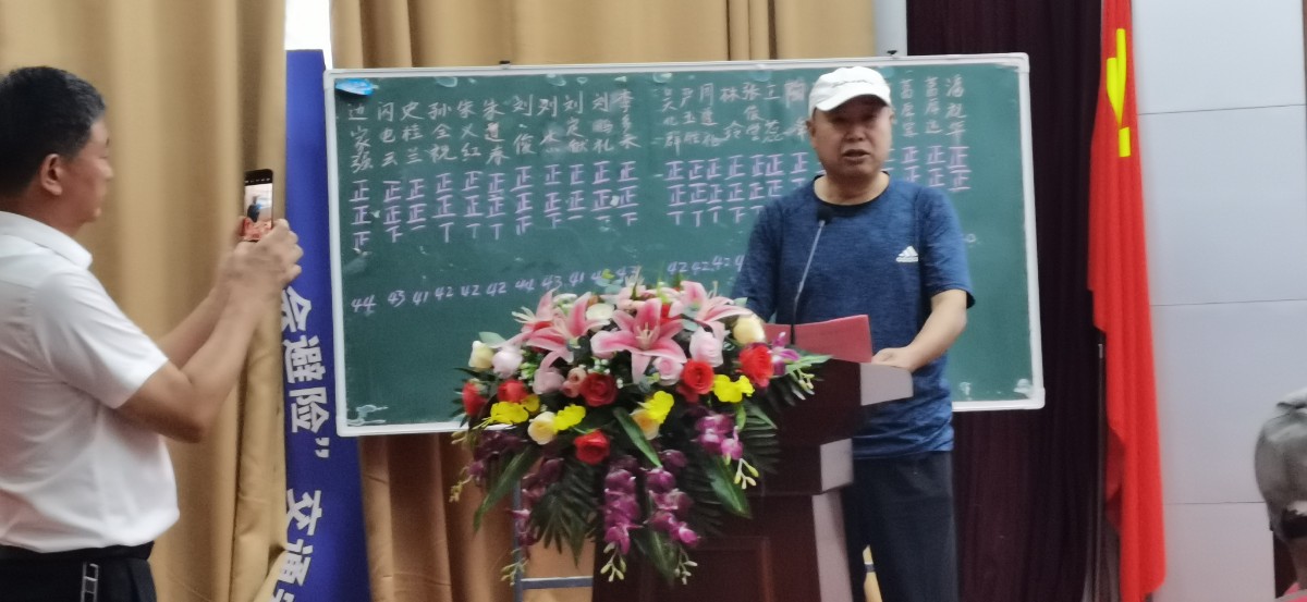 微信图片_202307141410023.jpg