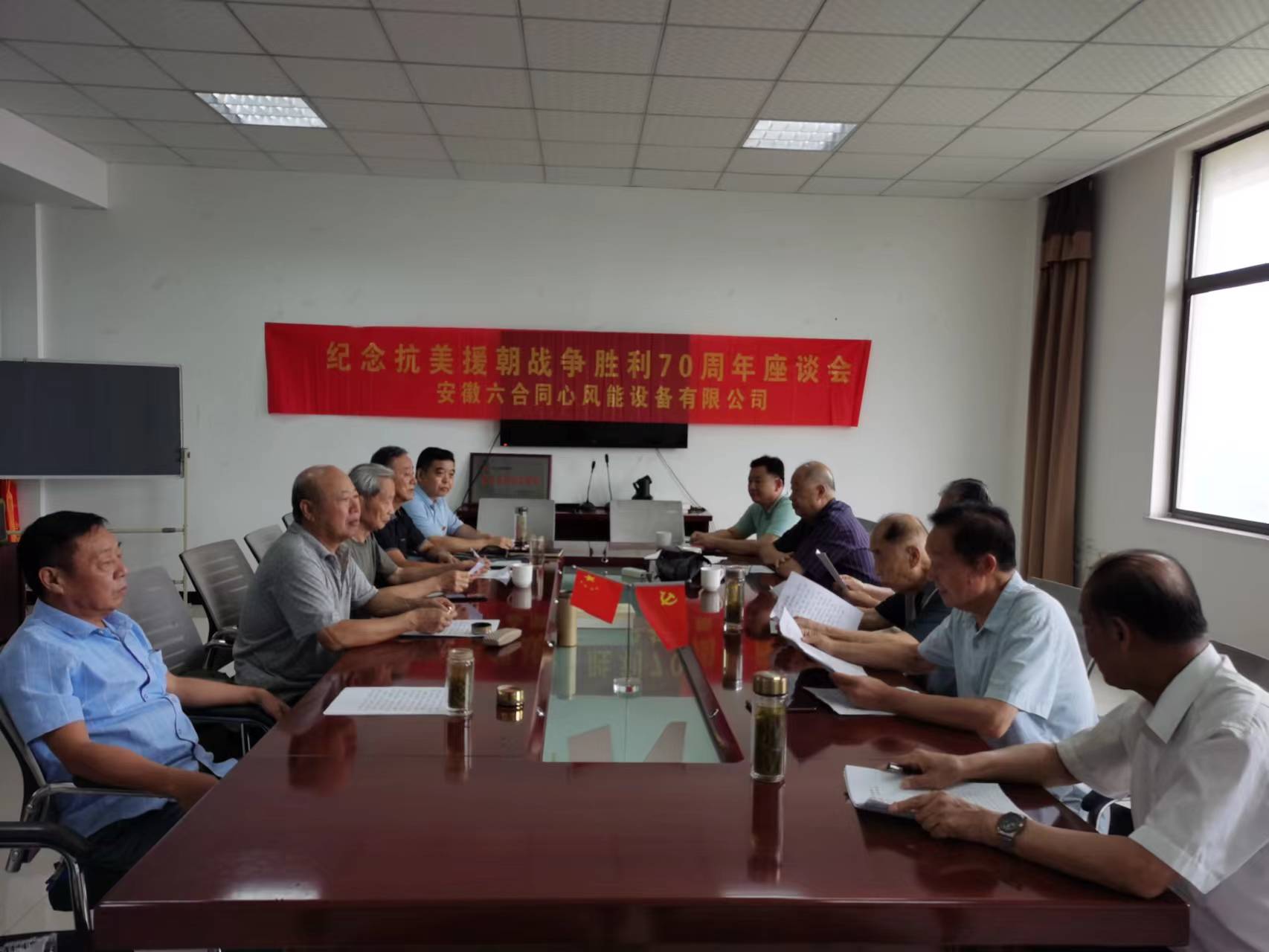 微信图片_20230716200927.jpg