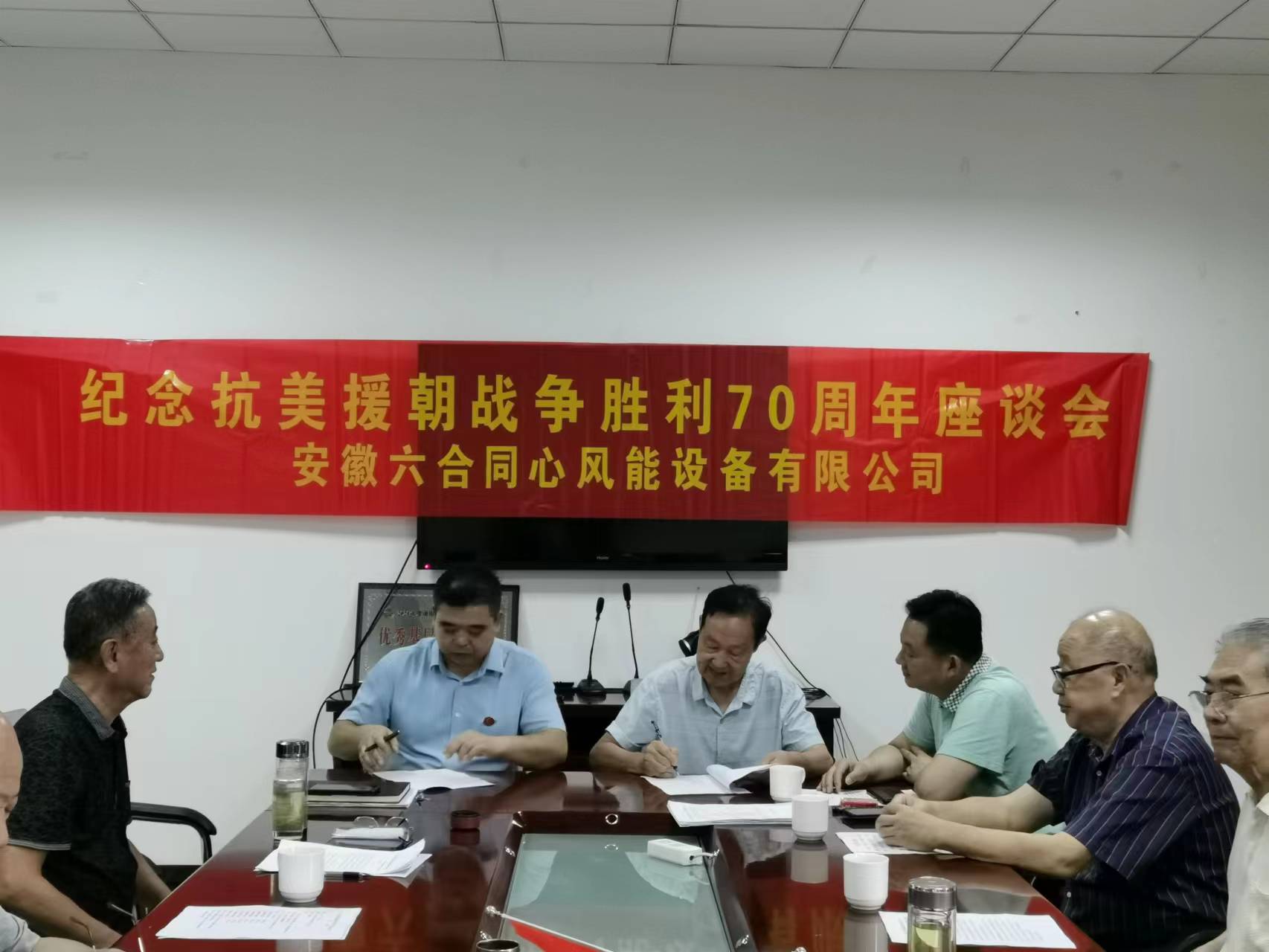 微信图片_20230716201316.jpg