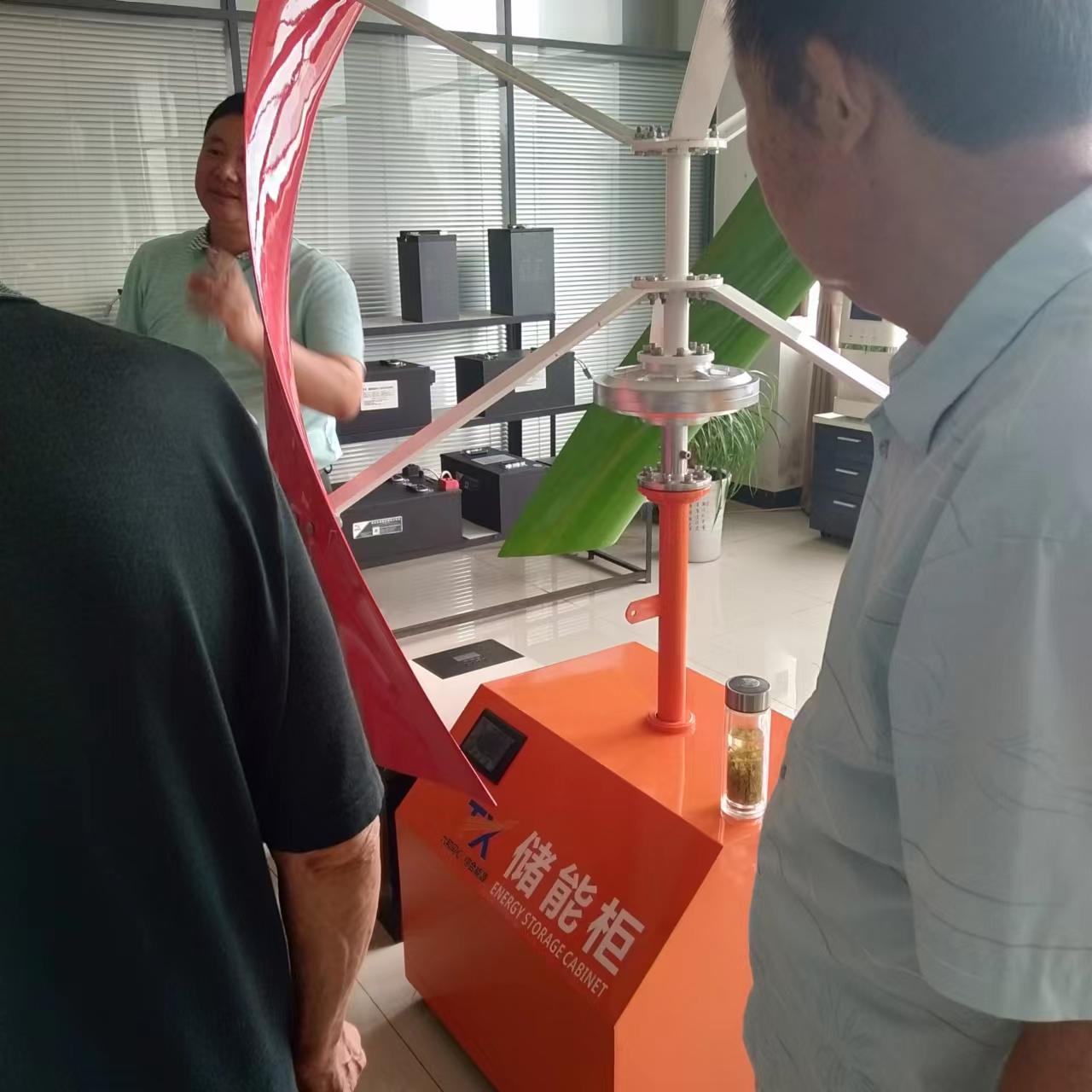 微信图片_20230716194135.jpg