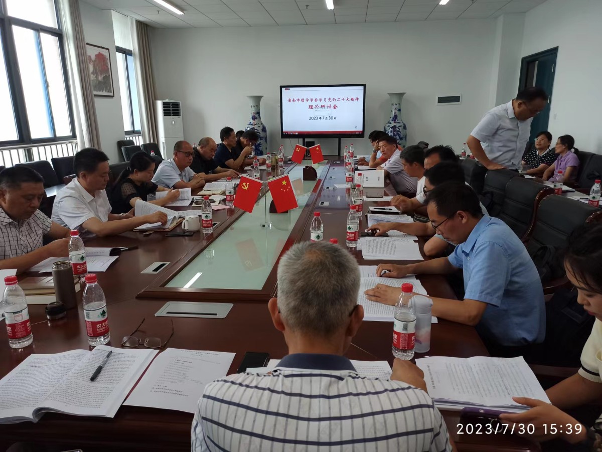 mmexport1690711210085.jpg