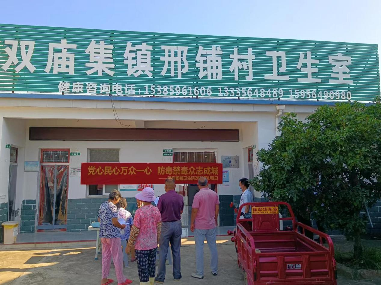 图片2.png