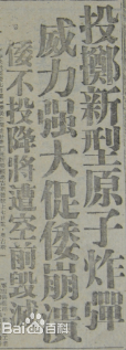 6c224f4a20a4462359e67b189822720e0cf3d798.png