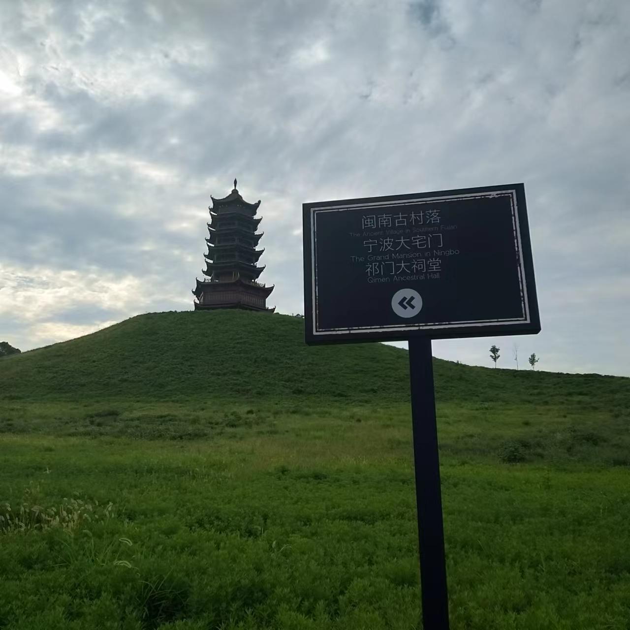 WechatIMG1810.jpg