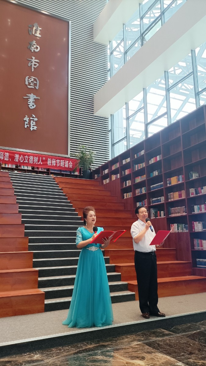 微信图片_20230912153158.jpg