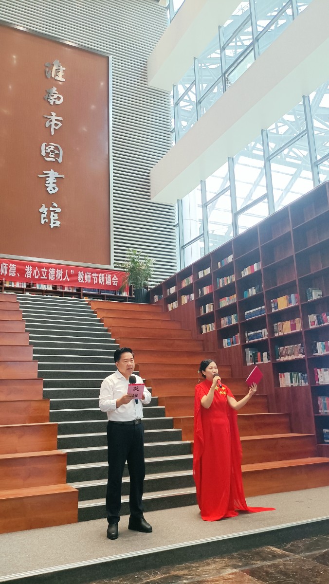 微信图片_20230912153157.jpg