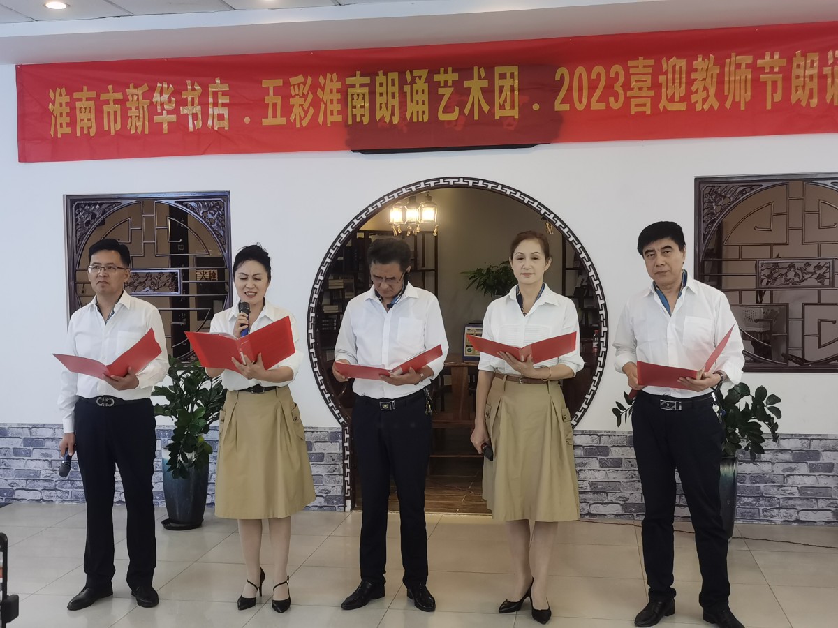 微信图片_20230912153147.jpg