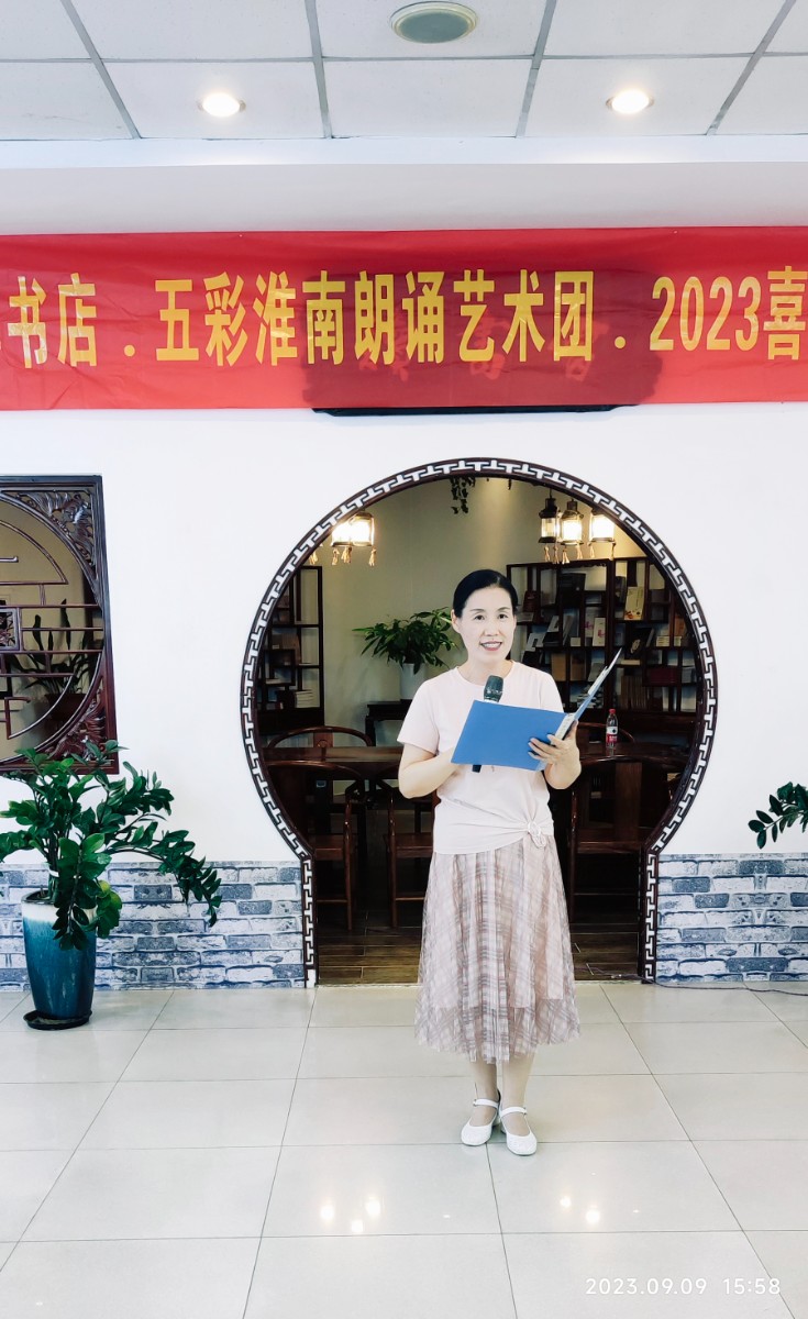 微信图片_20230912153155.jpg