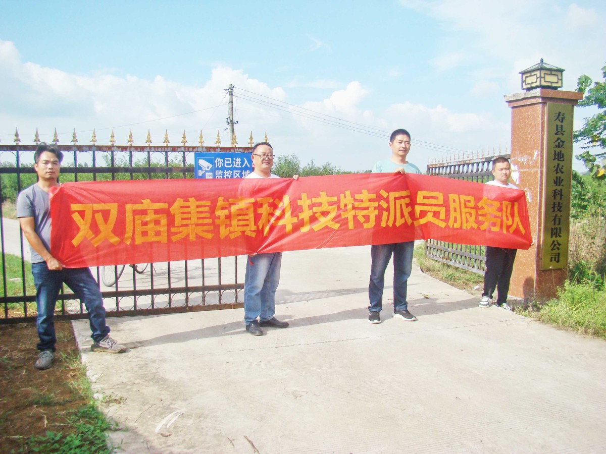 DSC02504_副本.jpg